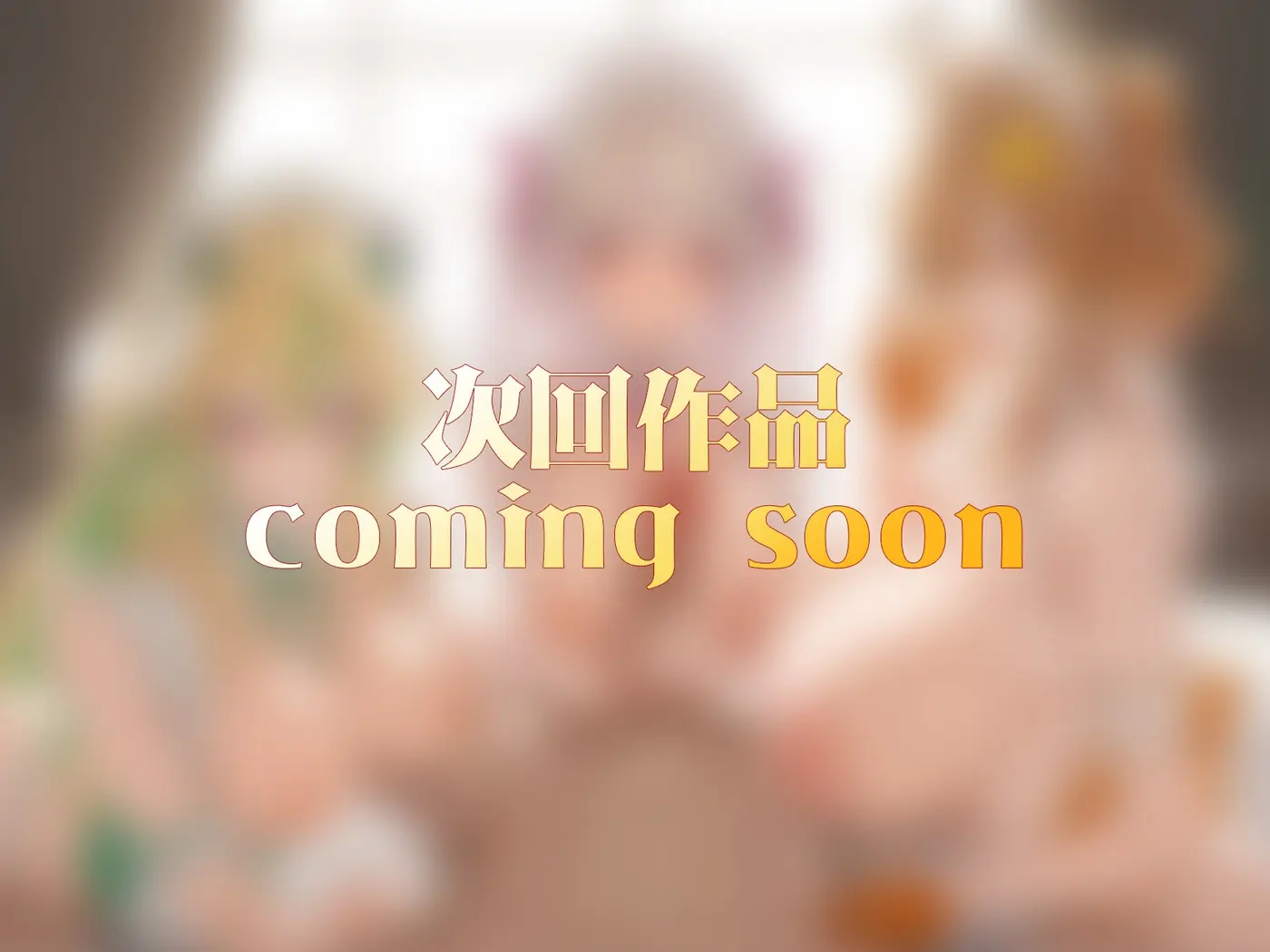【オナニー実演9本】メイドVtuberのガチオナニー生配信アーカイブ音声傑作選【297分】 [めいどるーちぇ]のサンプル画像5