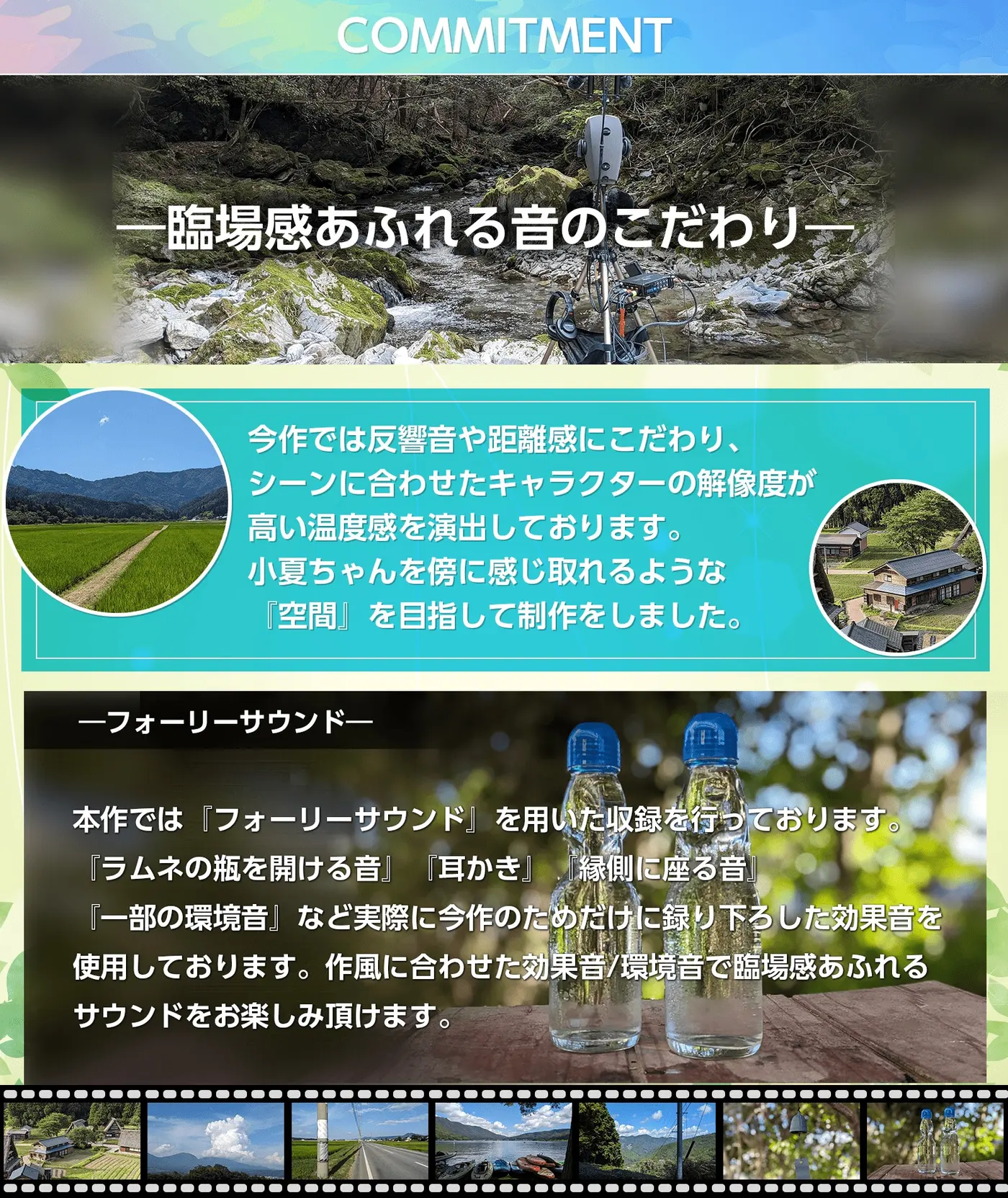 【CV:上田麗奈】初恋のお姉さんに もう一度会えたら 今度こそ甘えて甘やかしたい。【耳かき/囁き/ハグ/添い寝】 [Spica(スピカ)]のサンプル画像5