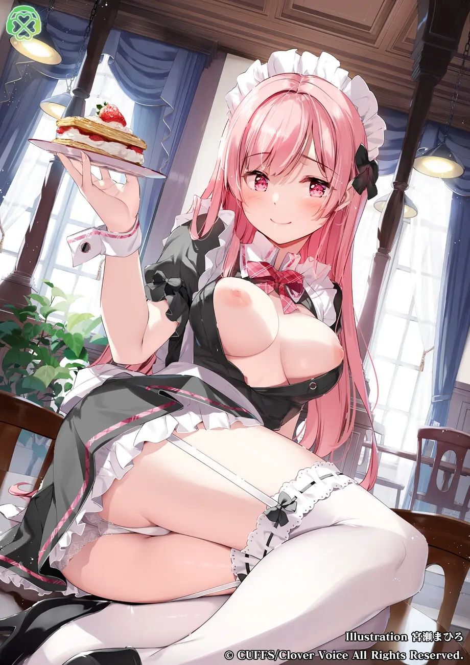 店長なのに、こあくまバイトの専属おちんちんにされました。【CV.柳ひとみ/KU100バイノーラル】 [Clover Voice]のサンプル画像2