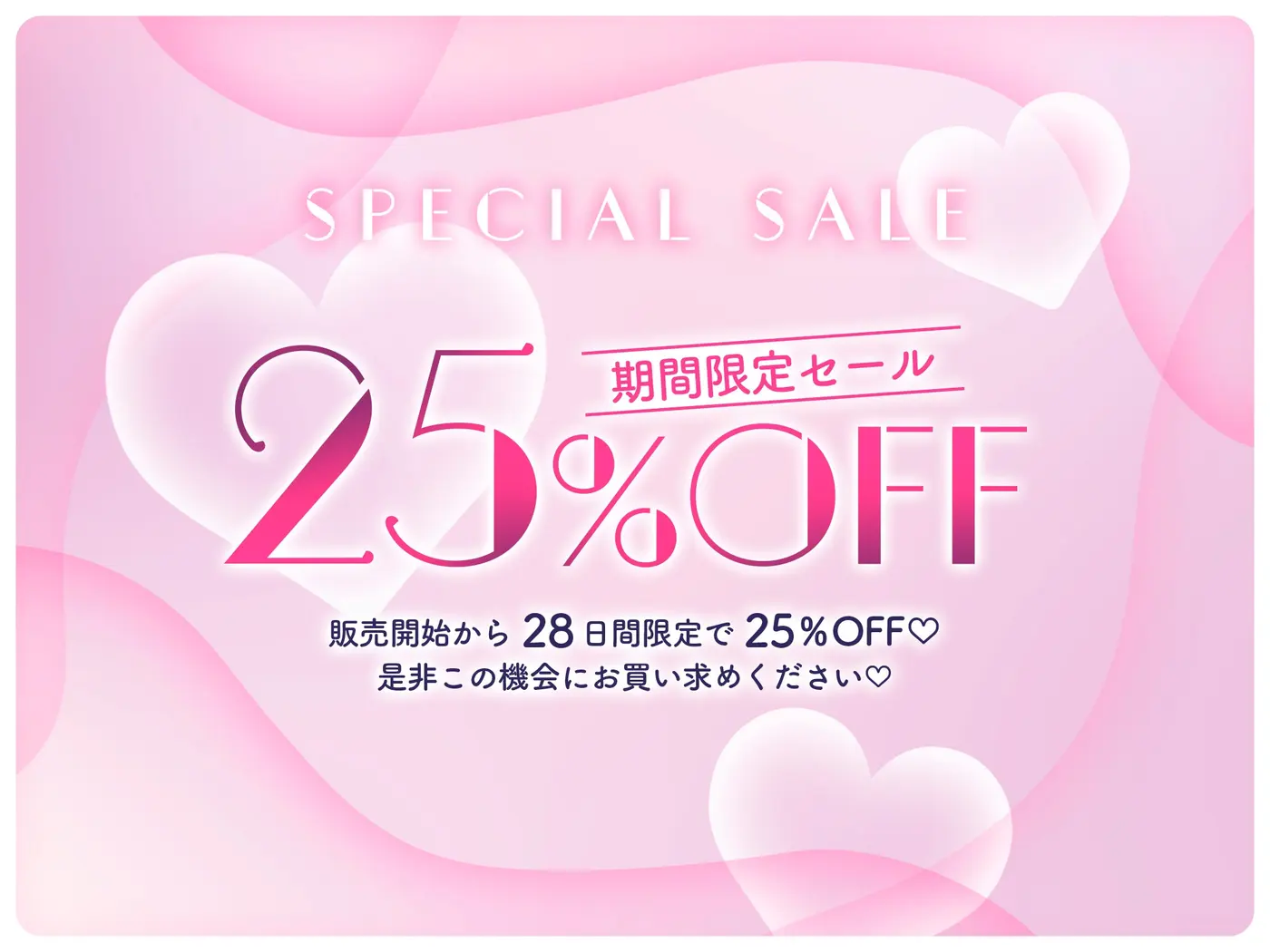 【♡甘々密着×だらオホ♡】セックス依存のダウナー彼女と自堕落だらハメ性活のサンプル画像1