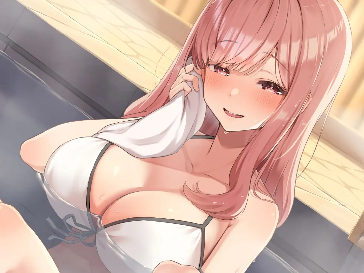【CV.薄井友里】彼女になった糸目のお姉さん【温泉で混浴・耳かき・添い寝】 [工画堂スタジオ]のサンプル画像1