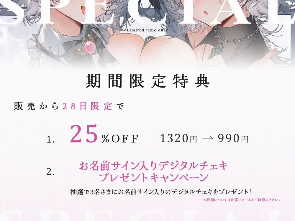 【KU100/両耳同時ASMR】低音ボイスお姉さんに挟まれる極上癒しタイム【耳かき・オノマトペ・心音・耳はー・耳ふー・耳はむ・すきすき・キス・ゼロ距離囁き】 [りちゃむ]のサンプル画像1