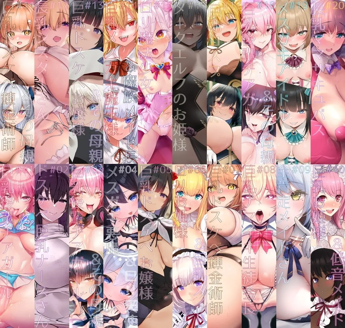 あざとい系JKアイドルがチンカス汚ちんぽに媚び媚びご奉仕してくれるお話♪【KU100】 [ホロクサミドリ]のサンプル画像7